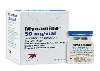 مايسامين – MYCAMINE لعلاج عدوى المبيضات الفطرية