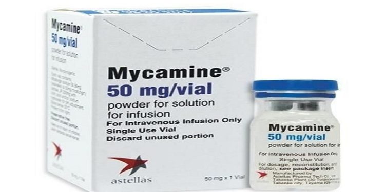 مايسامين – MYCAMINE لعلاج عدوى المبيضات الفطرية