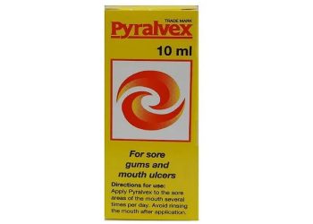 بيرلفكس – PYRALVEX لعلاج تقرحات الفم والتهابات اللثة