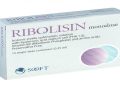 ريبوليسين – RIBOLISIN لعلاج جفاف العين وحماية القرنية