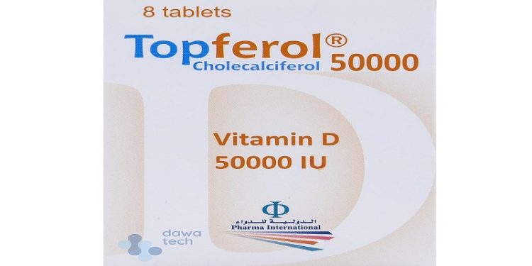 توبفيرول – TOPFEROL لدعم صحة العظام والمناعة