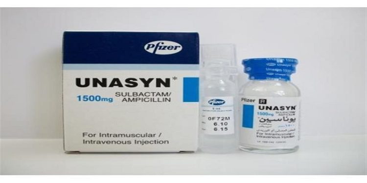 يوناسين – UNASYN مضاد حيوي لعلاج العدوى البكتيرية