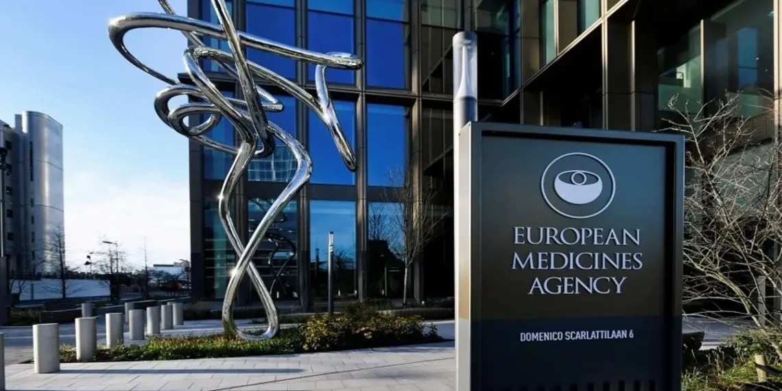 وكالة الأدوية الأوروبية