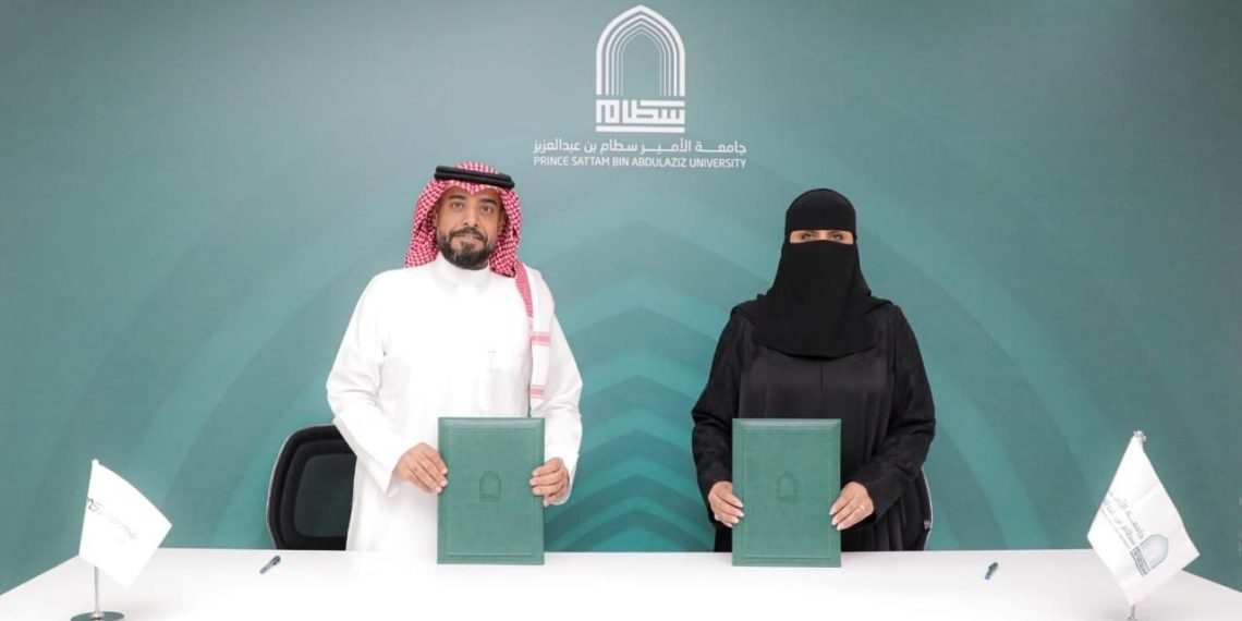 «إم إس فارما» توقّع مذكرة تفاهم مع جامعة الأمير سطام لتعزيز الكفاءات الوطنية بقطاع الدواء