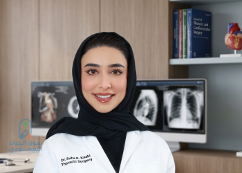 الدكتورة سها كعكي، الأستاذ المساعد في قسم الجراحة بكلية الطب