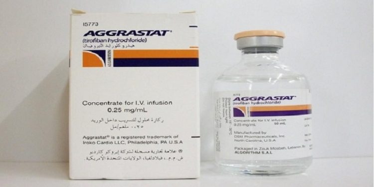 أغراستات – AGGRASTAT لمنع التجلطات وعلاج المتلازمة التاجية الحادة