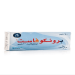 برونكوفاست – BRONCHOFAST للوقاية من الربو وعلاج الحساسية