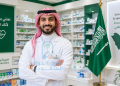 ارتفاع مبيعات سوق الدواء السعودي
