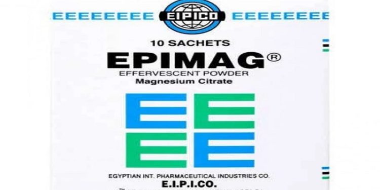 إبيماج – EPIMAG لعلاج الإمساك وتنظيف الأمعاء
