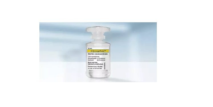 جليكوفوس – GLYCOPHOS لعلاج نقص الفسفور في الجسم