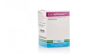 جوافان – GUAPHAN مقشع لتخفيف البلغم وتحسين السعال