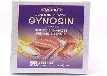 جاينوسن – GYNOCIN هرمون منشط للرحم لتحفيز الولادة ومكافحة النزيف بعد الولادة