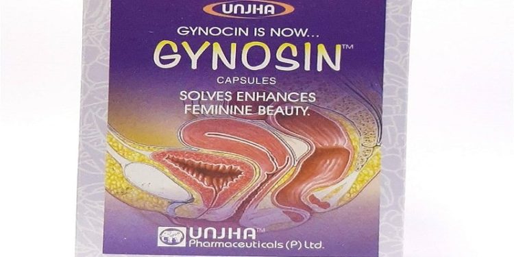 جاينوسن – GYNOCIN هرمون منشط للرحم لتحفيز الولادة ومكافحة النزيف بعد الولادة