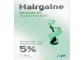 هير غاين – HAIRGAINE لتحفيز نمو الشعر وعلاج تساقطه