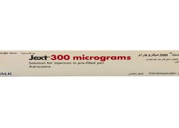 جيكست – JEXT لعلاج الحساسية المفرطة والإنعاش القلبي