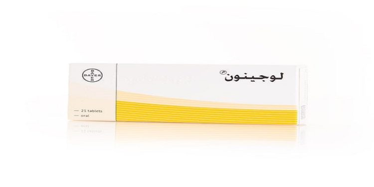 لوجينون – LOGYNON يستخدم لمنع الحمل الهرموني
