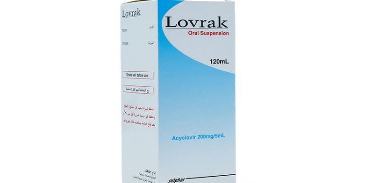 لوفراك – LOVRAK أقراص مضاد للفيروسات لعلاج الحلأ وجدري الماء