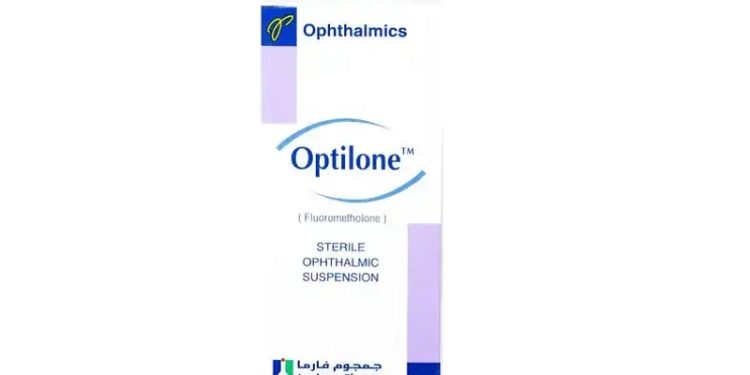 أوبتيلون – OPTILONE قطرات للعين لعلاج الالتهابات وتورم العين
