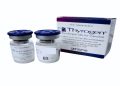 ثيروجين – THYROGEN يُستخدم لتقييم وظائف الغدة الدرقية