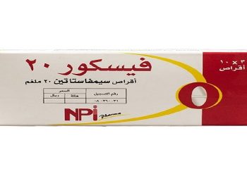 فيسكور – VISCOR لخفض الكوليسترول والوقاية من أمراض القلب