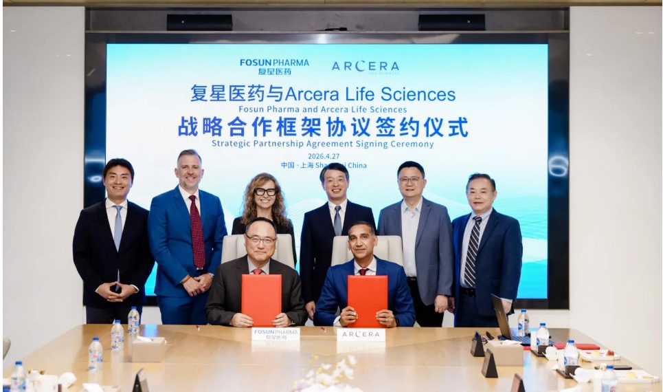 «أرسيرا» و«فوسون فارما» توقعان اتفاقة شراكة استراتيجية لتعزيز الابتكار الدوائي في علوم الأعصاب