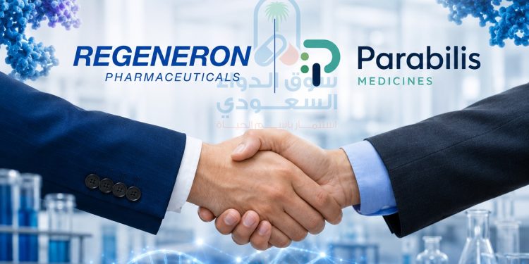 «ريجينيرون» تدخل في شراكة مع «بارابيليس» لتطوير أجيال علاجية جديدة مقابل 2.3 مليار دولار