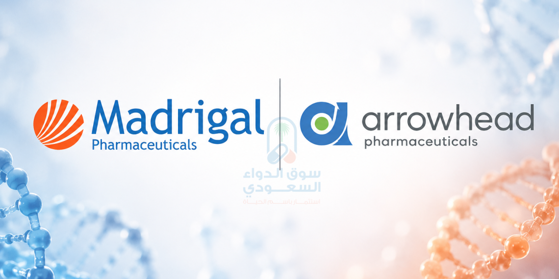 شعار شركتي «مادريجال فارماسيوتيكالز» و«أروهيد فارماسيوتيكالز»