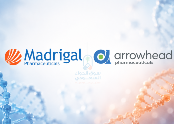 شعار شركتي «مادريجال فارماسيوتيكالز» و«أروهيد فارماسيوتيكالز»