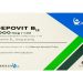 ديبوفيت بي 12 – DEPOVIT B12 لتعويض نقص فيتامين ب12 ودعم صحة الأعصاب