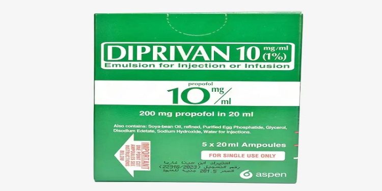 ديبريفان – DIPRIVAN حقن وريدي للتخدير العام والتسكين