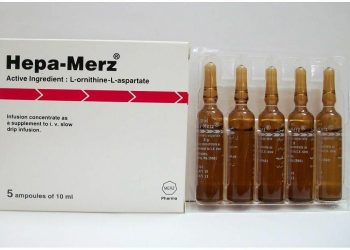 هيبا-ميرز – HEPA-MERZ لعلاج اعتلالات الكبد والاعتلال الدماغي الكبدي