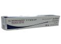 ميرفازو – MIRVASO لعلاج احمرار الجلد وارتفاع ضغط العين