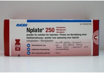 نبلايت – NPLATE لرفع الصفائح الدموية في حالات نقصها المناعي