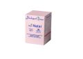 نيوتري نيتال – Nutri-Natal لدعم الصحة وتعويض نقص الفيتامينات والمعادن