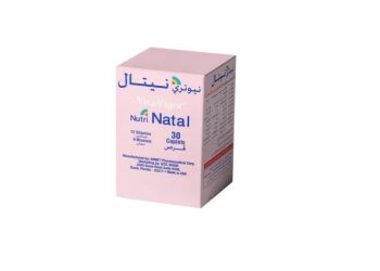 نيوتري نيتال – Nutri-Natal لدعم الصحة وتعويض نقص الفيتامينات والمعادن