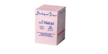 نيوتري نيتال – Nutri-Natal لدعم الصحة وتعويض نقص الفيتامينات والمعادن