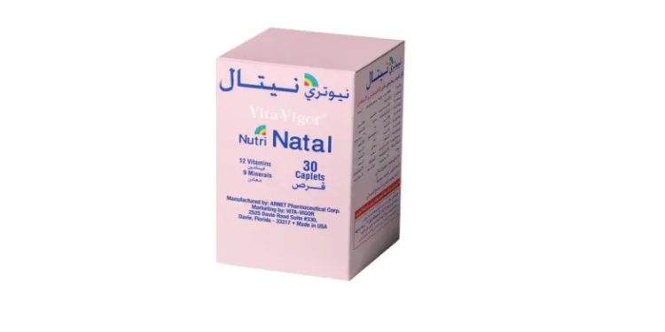 نيوتري نيتال – Nutri-Natal لدعم الصحة وتعويض نقص الفيتامينات والمعادن