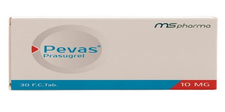 بيفاس – PEVAS للوقاية من الجلطات القلبية
