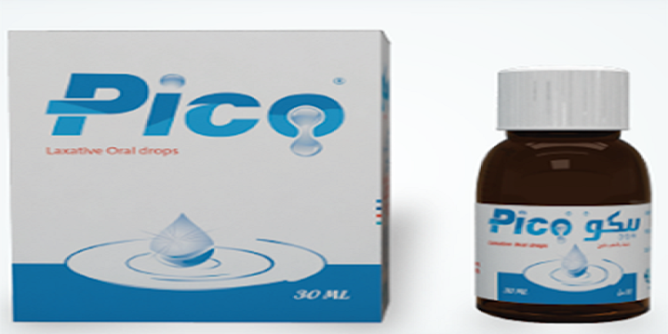 بيكو – PICO لعلاج الإمساك وتنظيف الأمعاء