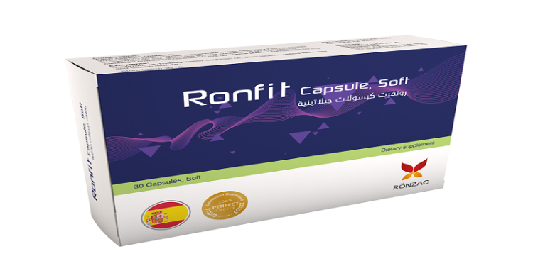 رونفيت – RONFIT لدعم إنقاص الوزن وحرق الدهون