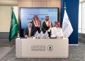 «ساندوز» توقع اتفاقية استراتيجية مع «تبوك» لتصنيع علاجات زراعة الأعضاء والمضادات الحيوية في السعودية