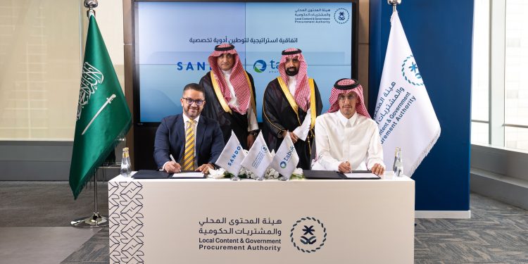 «ساندوز» توقع اتفاقية استراتيجية مع «تبوك» لتصنيع علاجات زراعة الأعضاء والمضادات الحيوية في السعودية