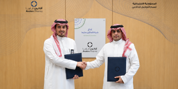«أفالون فارما» و«سدن» توقعان مذكرة تفاهم لتعزيز التوعية الصحية ودعم المبادرات المجتمعية