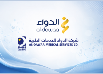 شعار شركة الدواء للخدمات الطبية