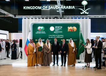 هيئة الغذاء والدواء توقع مذكرة تفاهم مع المعهد الحكومي للمستحضرات الدوائية في روسيا لتعزيز التعاون الرقابي