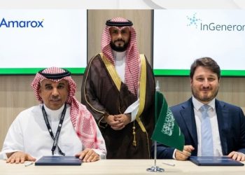 «أماروكس» توقع اتفاقية استراتيجية مع «إن جينيرون» الأمريكية لدعم الابتكار والأمن الدوائي بالمملكة