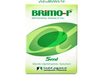 بريمو- بي - BRIMO-P لعلاج ارتفاع ضغط العين والزرق