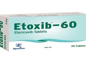إيتوكسيب - ETOXIB لتخفيف الألم والالتهابات وخشونة المفاصل