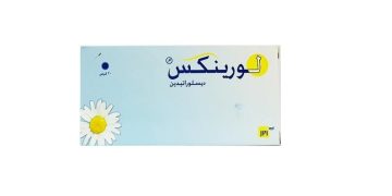 لورينيكس – LORINEX لتخفيف أعراض الحساسية والشرى