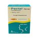 بيكتال - PECTAL شراب لعلاج البلغم وتخفيف احتقان الشعب الهوائية